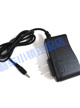 卡儿酷应急电源充电器220v充电器正品卡儿酷汽车220v转12v充电器
