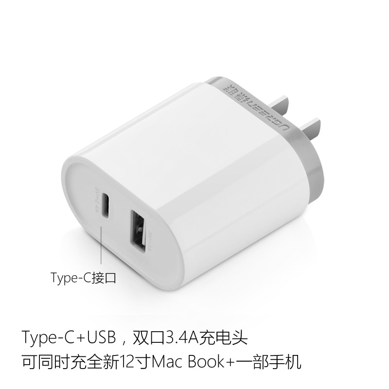 chargeur - Ref 1302106 Image 4