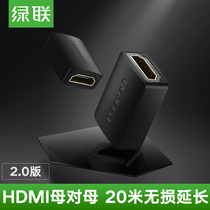 Green link HDMI female to female adapter version 2.0 HD extender head interface butt joint conversion video straight through head