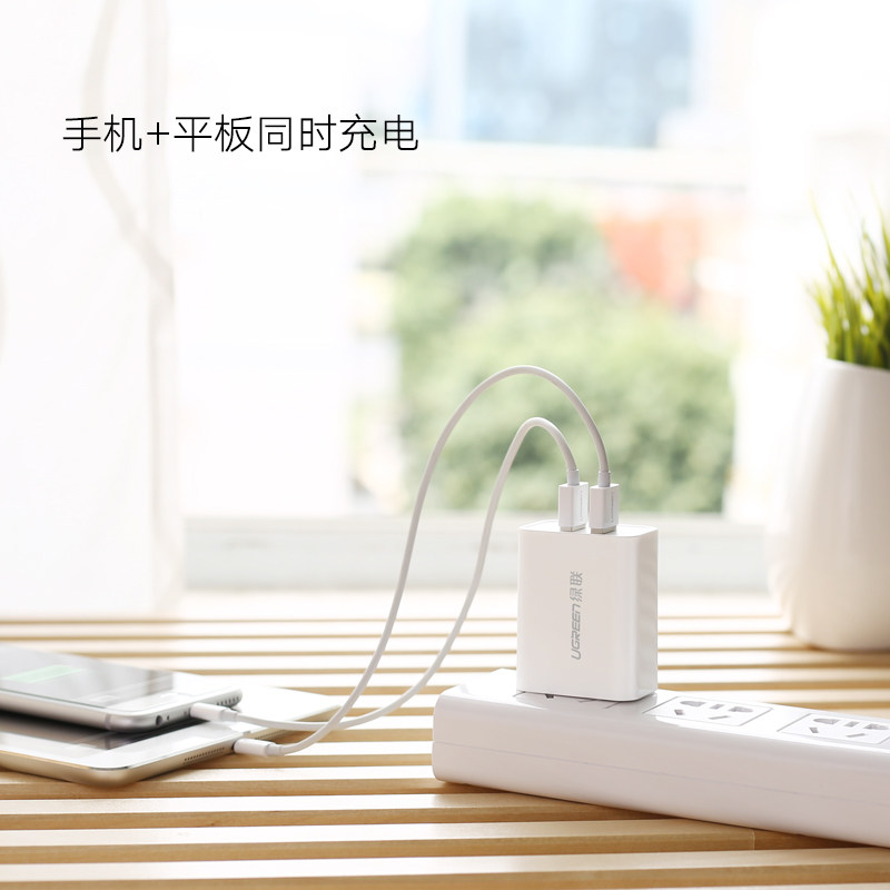 chargeur - Ref 1298762 Image 5