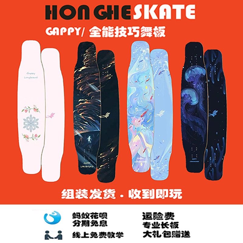 网友分享在meiguo.com的图片