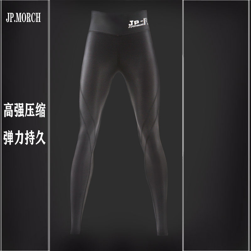 高腰健身房运动紧身裤男外穿瑜伽打底裤马拉松跑步篮球速干压力裤