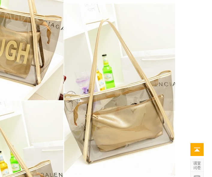 Sac de sport - Ref 8629 Image 3