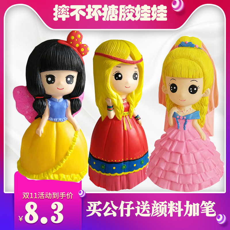 石膏娃娃涂颜色搪胶白胚摆摊涂色存钱罐儿童玩具手工Diy彩绘在类目 玩具/童车/益智/积木/模型, 手工制作/创意DIY, 白模填色/模具彩绘中 - 来自Buy2taobao.com提供专业的淘宝代购服务