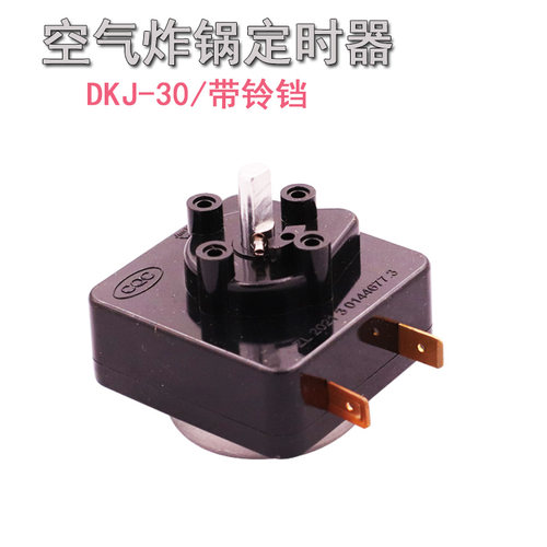 空气炸锅定时器旋钮开关