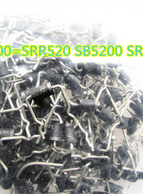 原厂件MBR5200=SRR520 SB5200 SR5200肖特基整流二极管