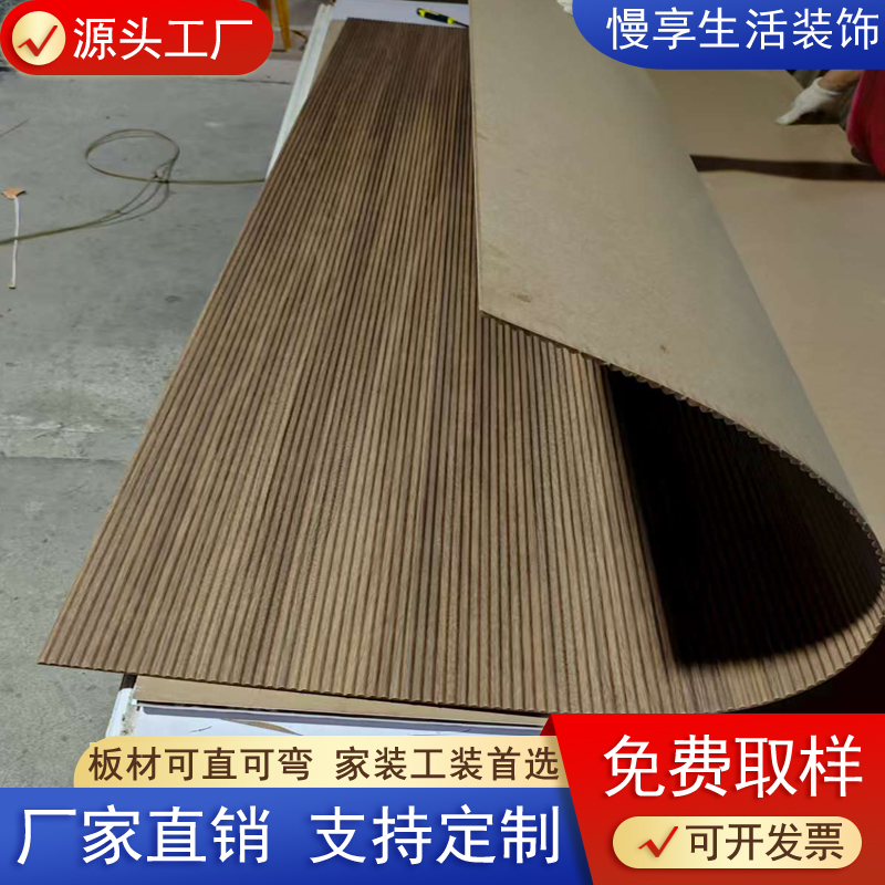 包柱圆弧格栅板pvc吊顶遮丑板pet阻燃板凹凸长城板承重墙装饰板