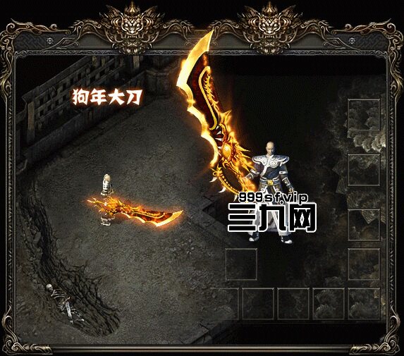 传奇武器装备 冰雪 复古微变 狗年大刀 武器素材 BMP格式 - FW219