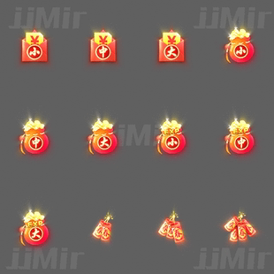 传奇道具素材 红包实物 传奇特殊材料道具素材 PNG格式 12组