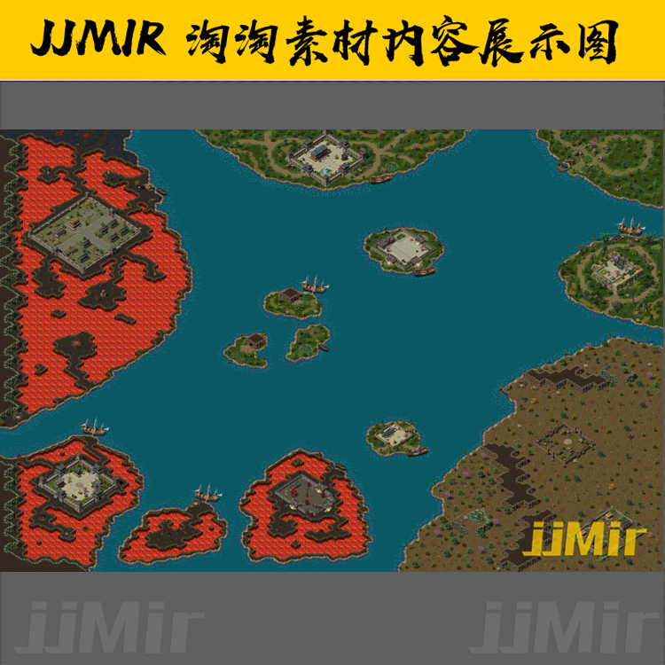 传奇地图素材 战纪系列 火焰岛 高清动态独立地砖 无缝封边