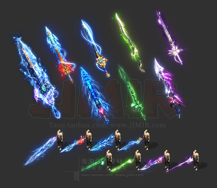 传奇武器素材 精品定制复古微变武器素材 PNG格式 8把打包-FW043