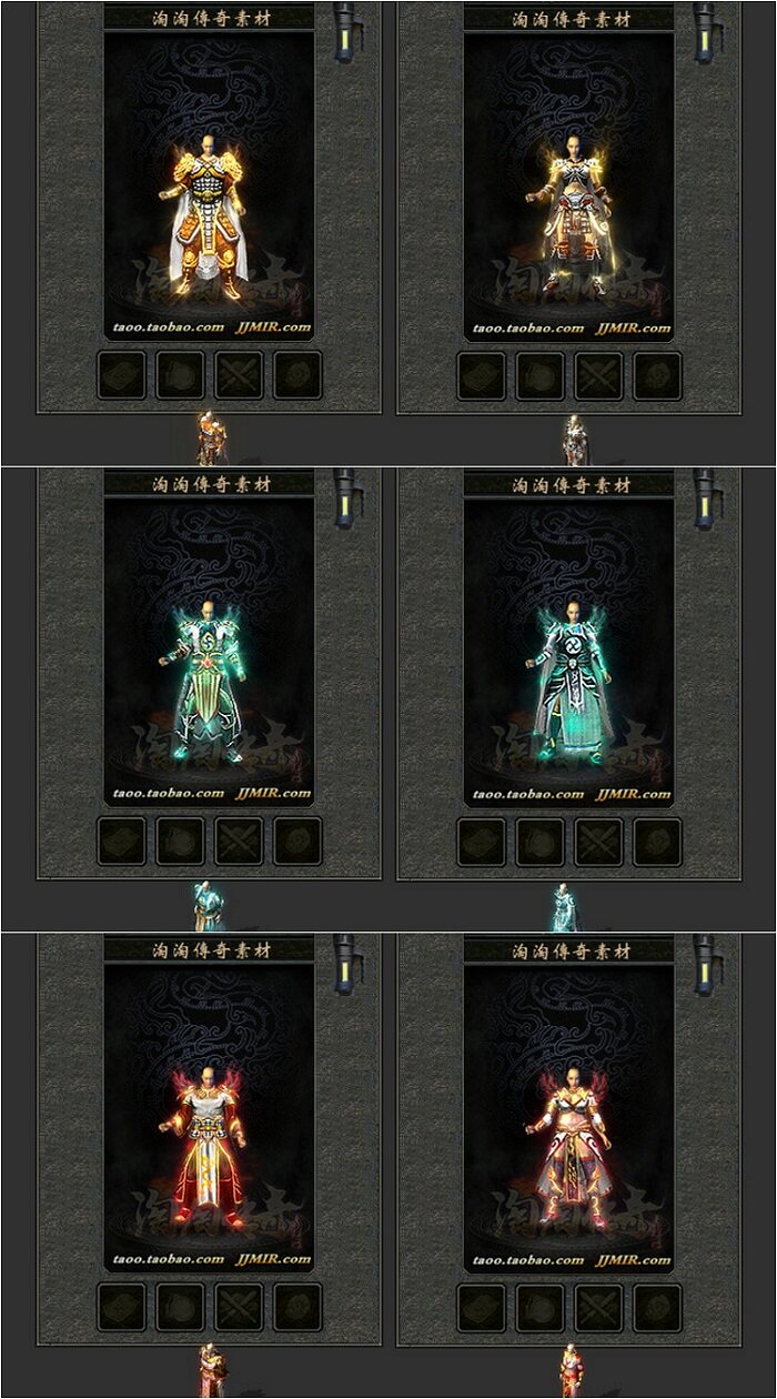 传奇衣服素材 新品沉默复古 3职业 青龙白虎朱雀男女衣服套装
