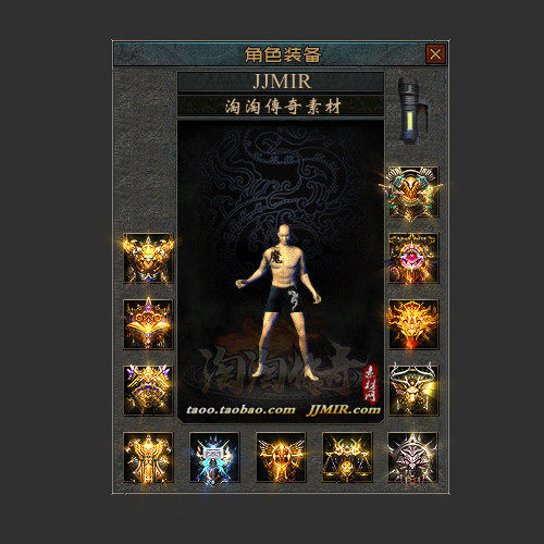 传奇首饰素材 高清动态 微变复古 特殊徽章首饰12组 TS540-5