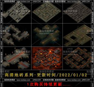 传奇地图素材 经典复古系列 高清独立地砖地图 不断更新 YD555