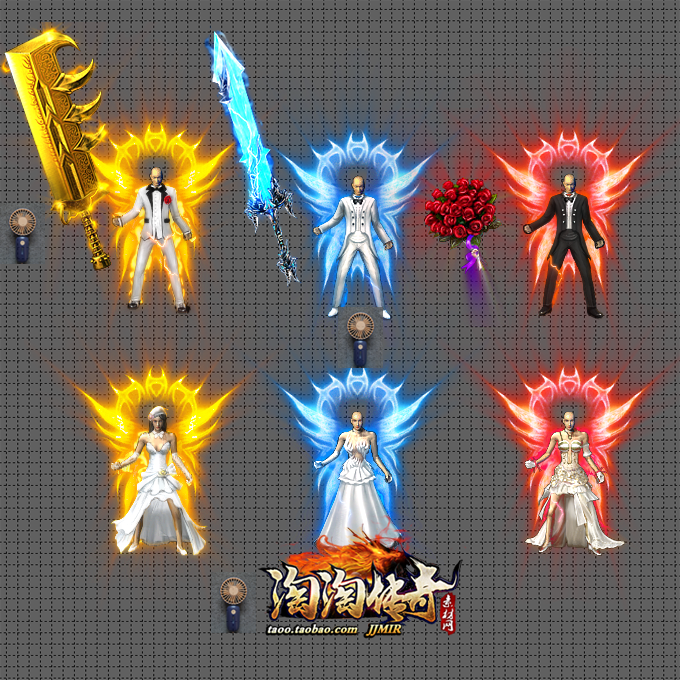 传奇剑甲素材 3套吃鸡现代系列 男女西服分体衣服武器套装