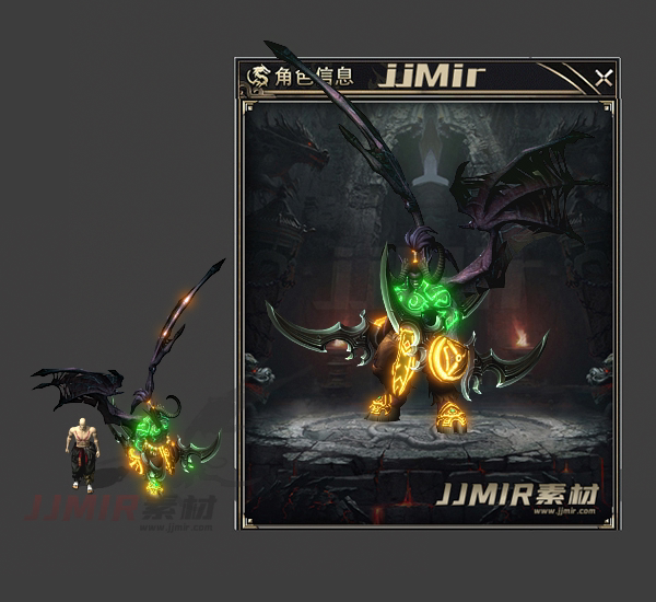 传奇魔兽素材 伊利丹怒风一体男时装 高清序列特效 png格式