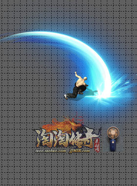 传奇技能素材 光剑刺杀 8方向 战士技能特效素材 坐标齐全