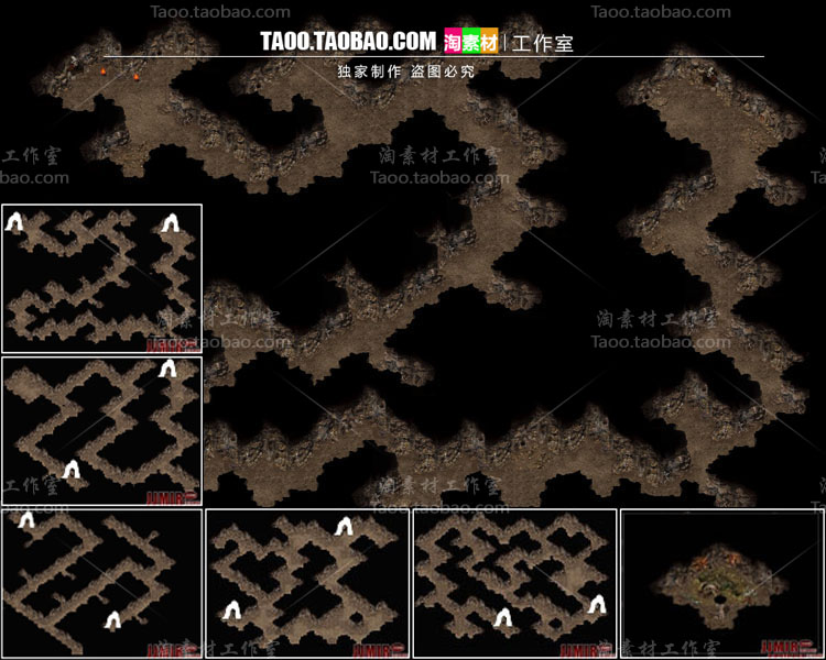 传奇地图素材 战纪系列传战魔域通道1-6层 高清独立地砖 无缝封边