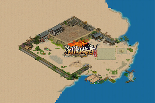 传奇地砖地图素材 玛法土城4 定制城镇 高清动态地砖 无缝封边