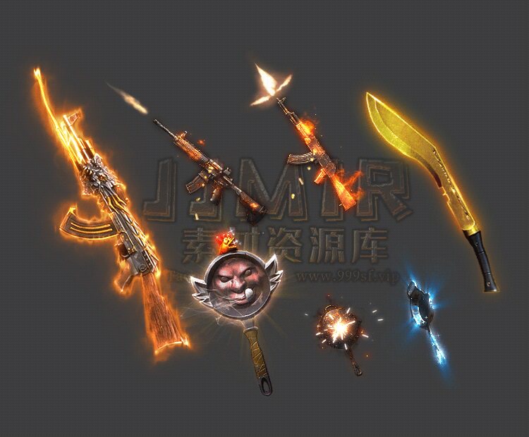 传奇武器素材 7把吃鸡系列 大猫妖杀微变武器 png格式素材- fw344