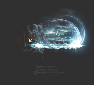 传奇技能素材 裂冰开天斩 逐日剑法 8方向 战士技能特效素材