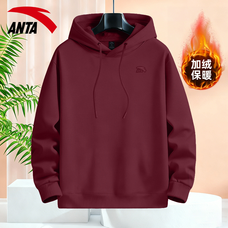 安踏官方旗舰店连帽卫衣男女情侣