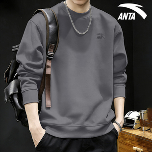 安踏卫衣男款青少年春秋内搭长袖学生简约舒适宽松百搭运动灰上衣