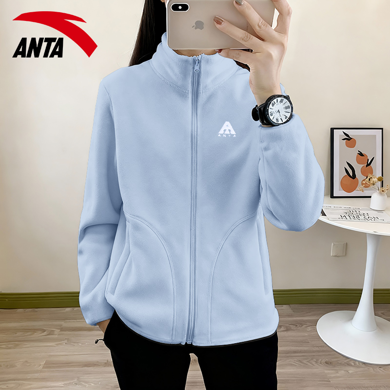 安踏官方旗舰店火壳摇粒绒外套女