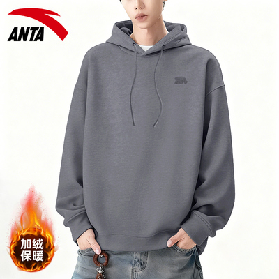 安踏官方旗舰店连帽卫衣男女情侣