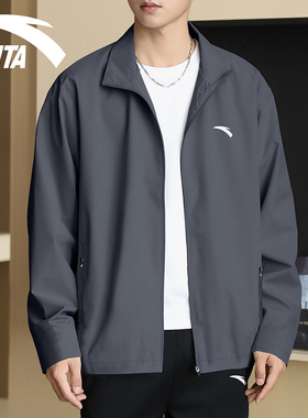 安踏外套男灰色春季2026新款防风防泼水梭织立领夹克男士运动上衣
