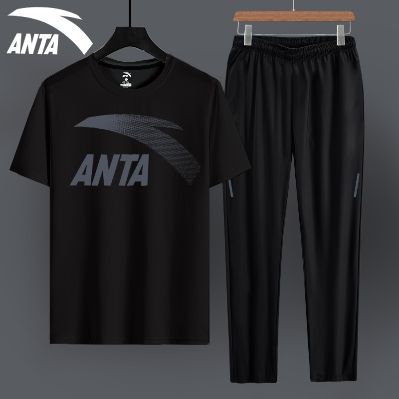 安踏运动服男棉质透气吸汗套装2025夏季新款黑色短袖束脚速干长裤