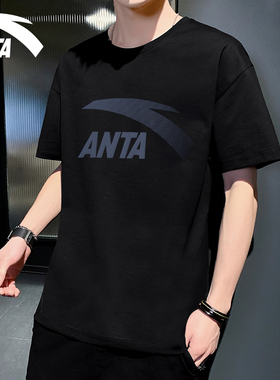 安踏短袖男t恤官网2026夏季新款黑色圆领半袖透气上衣运动服男装