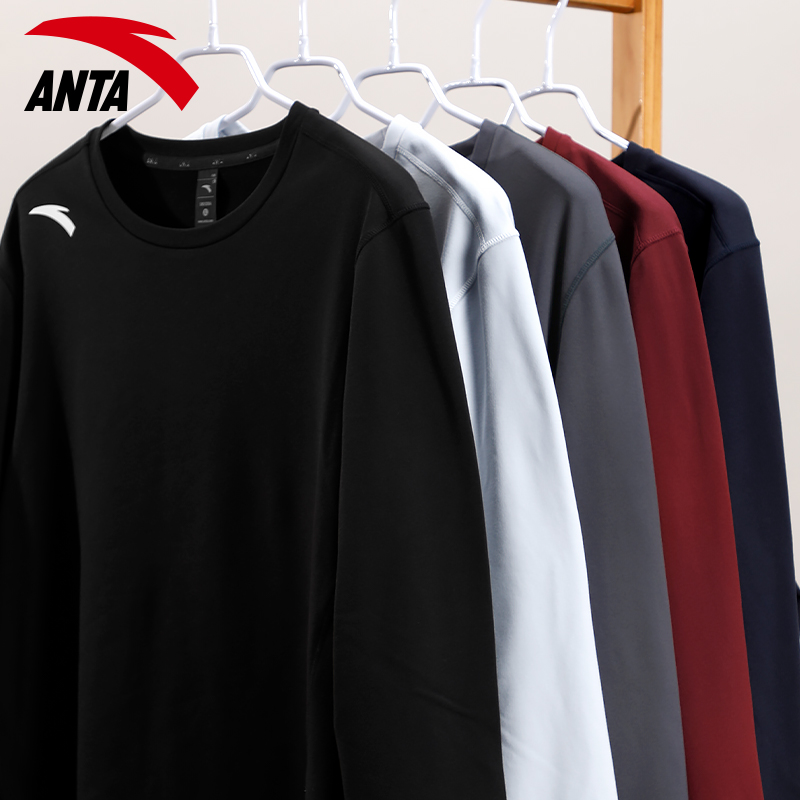 安踏官方旗舰店长袖男加绒打底衫