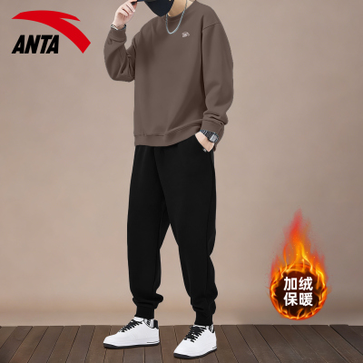 安踏官方旗舰店卫衣加绒套装男款
