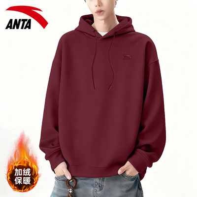 安踏官方旗舰店连帽卫衣男女情侣