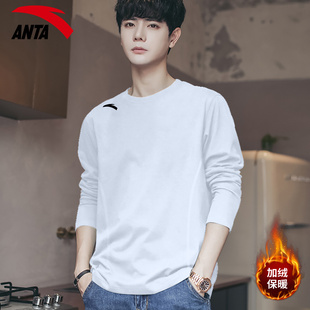 安踏内衣男长袖T恤冬季2026新款加绒保暖圆领套头衫宽松运动内搭