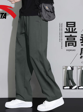 安踏男裤灰色速干运动裤2026新款夏季薄款冰丝凉感男士休闲长裤男