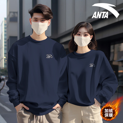 安踏女圆领本命年红色卫衣