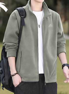 安踏外套男火壳抓绒衣2026秋冬新款开衫立领摇粒绒保暖户外内胆