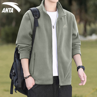 安踏外套男火壳抓绒衣2025秋冬新款 立领摇粒绒保暖户外内胆 开衫