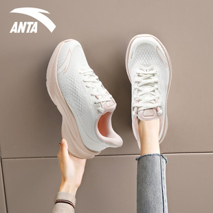 安踏女鞋毒刺7代跑步鞋2026新款健身慢跑鞋潮流百搭轻便运动鞋子
