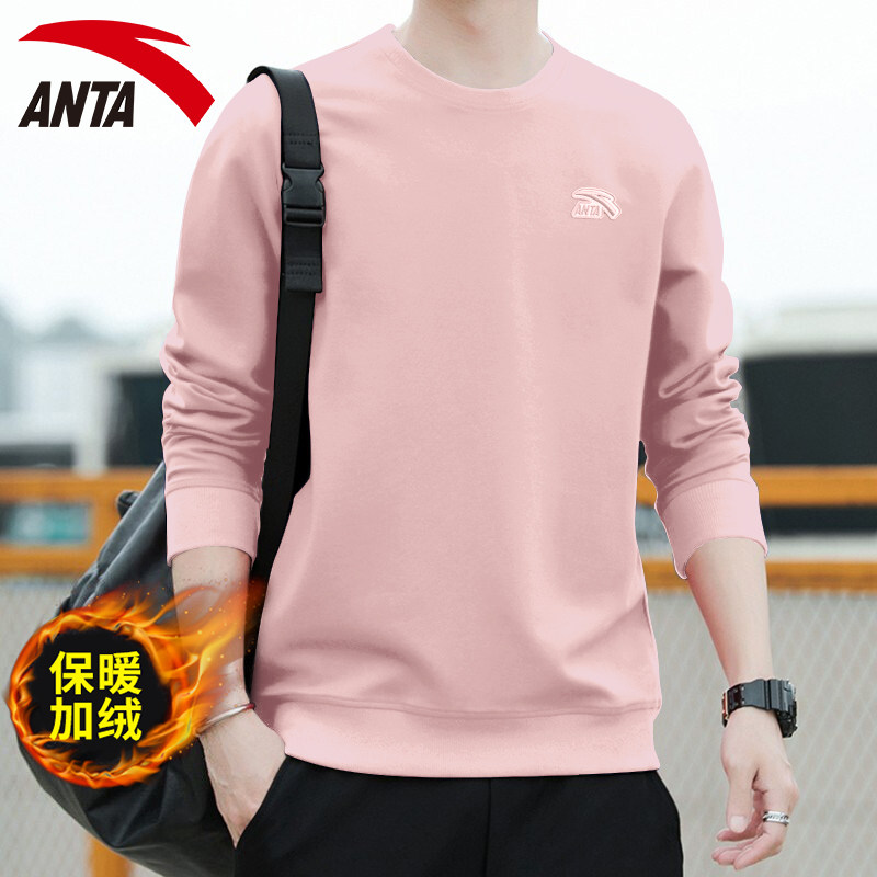 安踏长袖卫衣男装冬季2026新款加绒保暖简约百搭套头圆领打底上衣