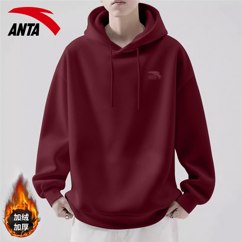 安踏官方旗舰店连帽卫衣男女情侣