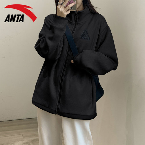 安踏摇粒绒情侣立领运动上衣外套