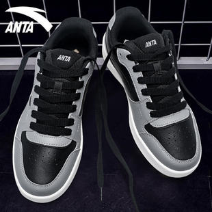 安踏板鞋男鞋复古休闲秋冬2026新款皮面轻便撞色低帮百搭运动鞋男