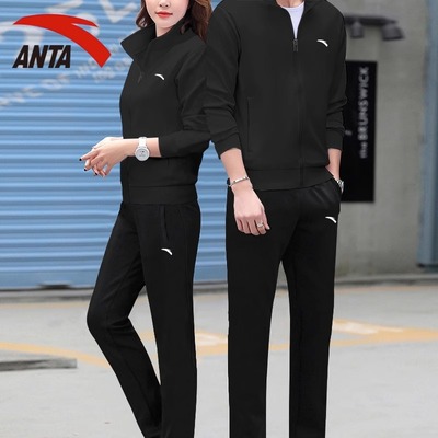 安踏官方旗舰店运动套装男女