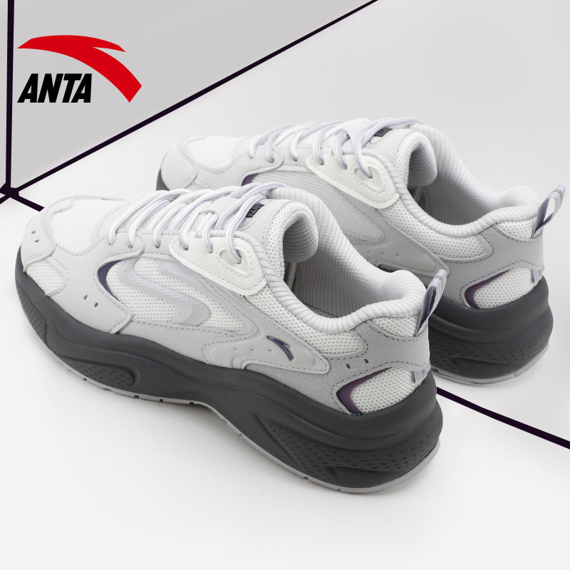 安踏女鞋厚底老爹鞋女ins韩版星光2026春季新款休闲鞋通勤运动鞋,运动鞋new,运动休闲鞋,淘宝优惠券,粉丝福利购,淘宝优惠卷