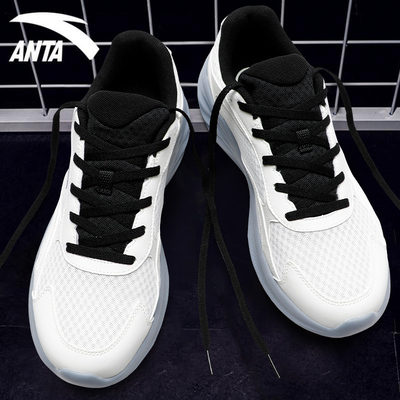 安踏官方旗舰店星云跑步鞋男