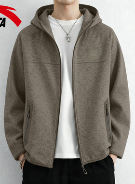 安踏火壳连帽外套男士秋冬夹克开衫运动上衣加绒保暖卫衣抓绒衣男