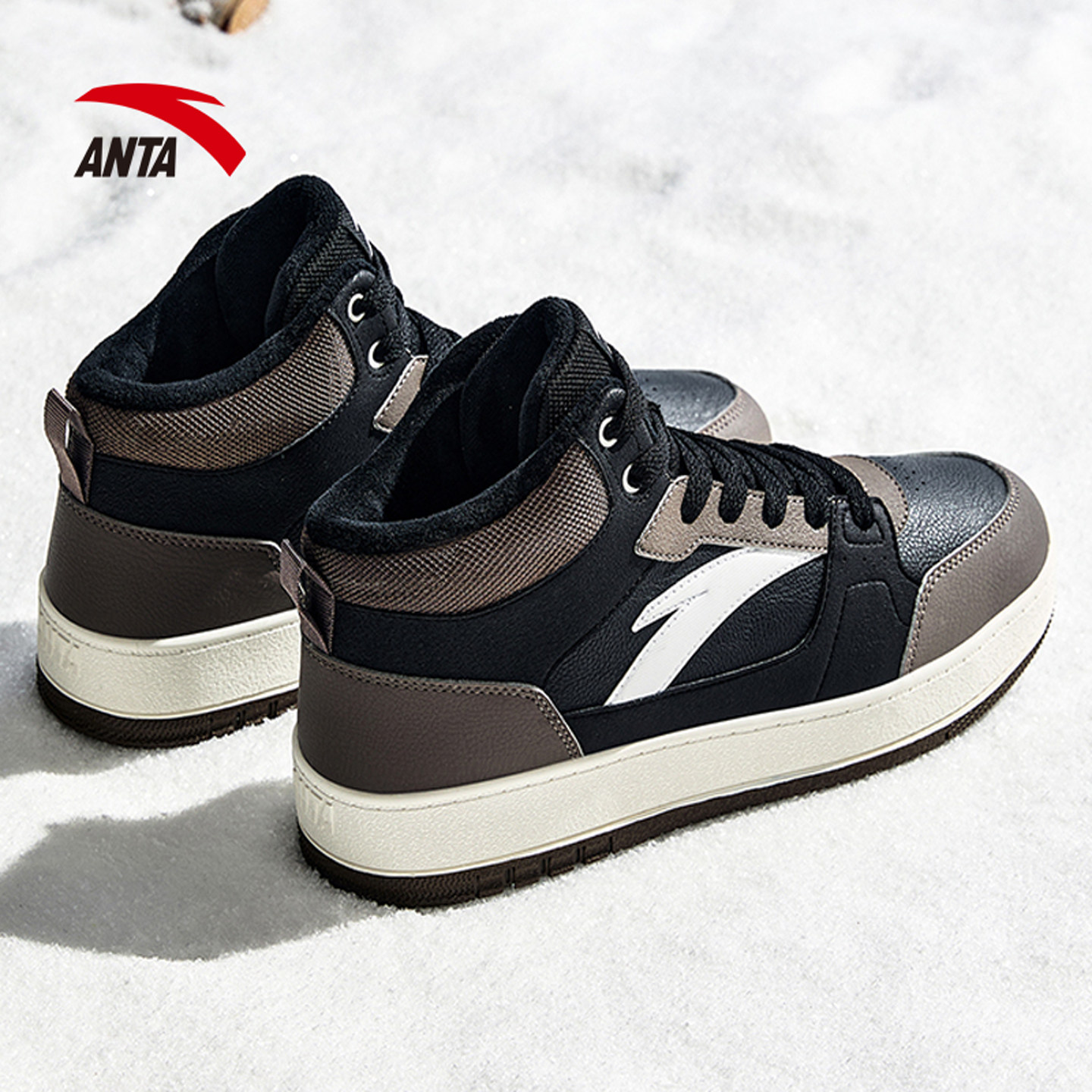 安踏男鞋加绒高帮板鞋棉鞋冬季2025新款防泼水加厚保暖防滑运动鞋,运动鞋new,运动休闲鞋,淘宝优惠券,粉丝福利购,淘宝优惠卷